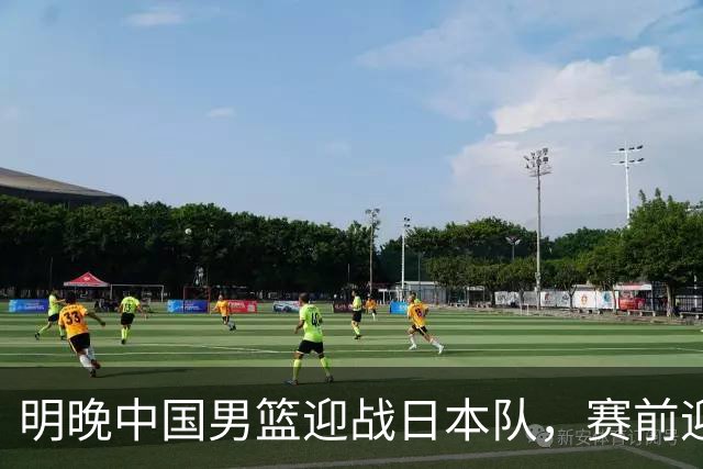 明晚中国男篮迎战日本队，赛前迎来四条利好消息，王俊杰、杨瀚森双核冲击胜利